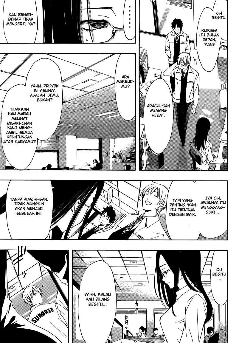 Kimi no Iru Machi Chapter 259 - halaman 6
