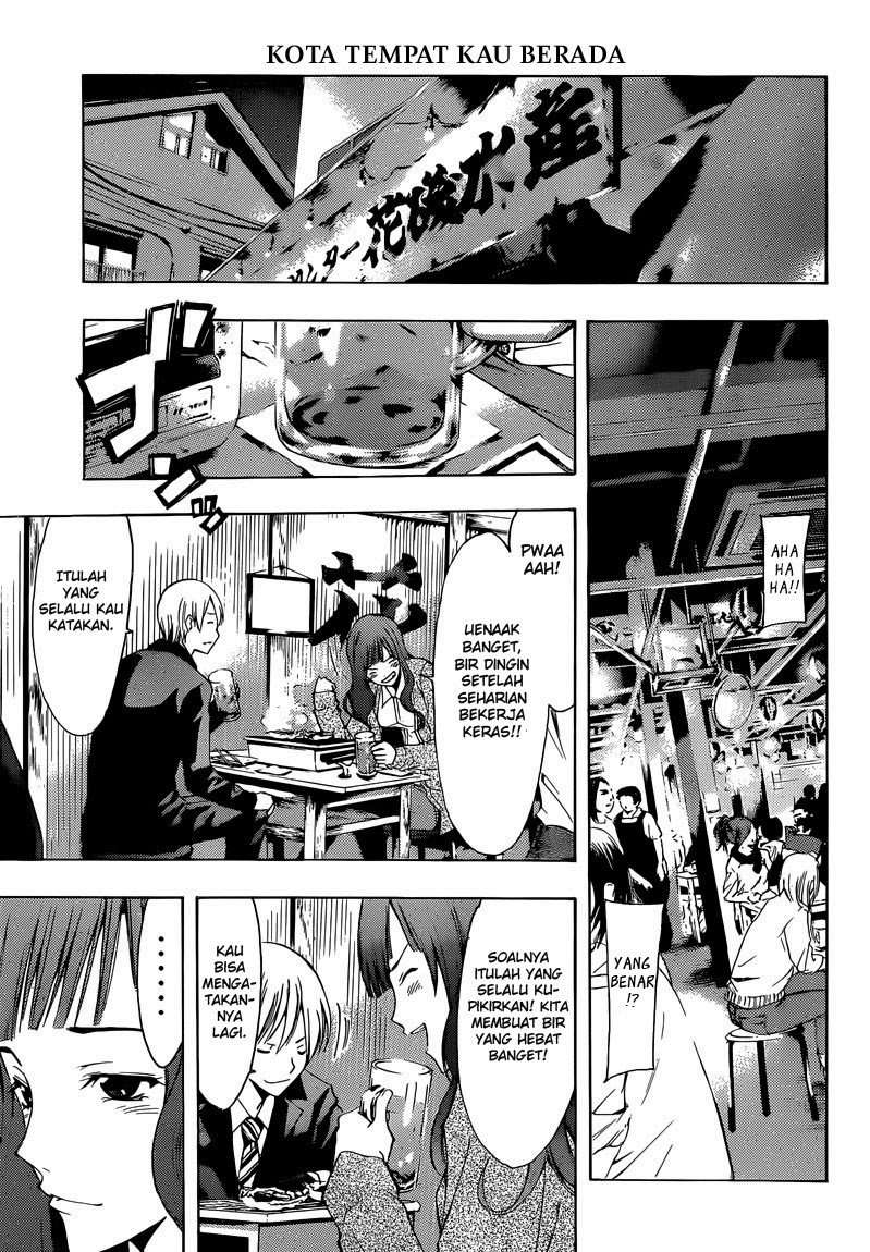 Kimi no Iru Machi Chapter 259 - halaman 8