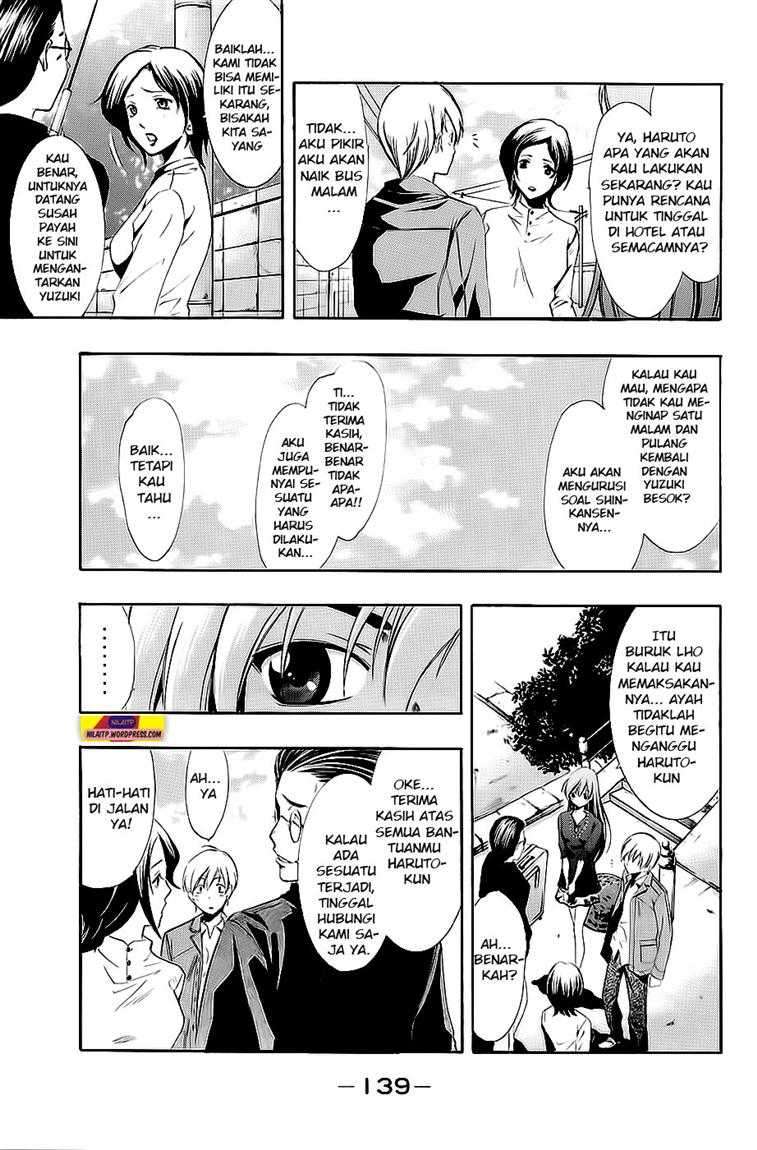 Kimi no Iru Machi Chapter 26 - halaman 12