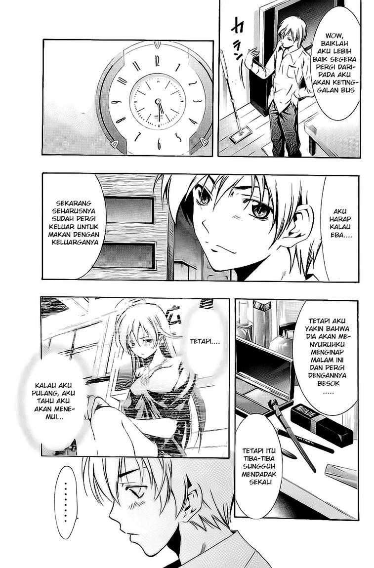 Kimi no Iru Machi Chapter 26 - halaman 16