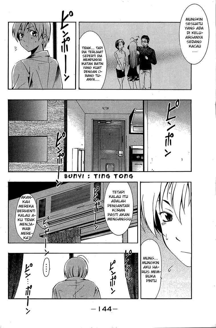 Kimi no Iru Machi Chapter 26 - halaman 17