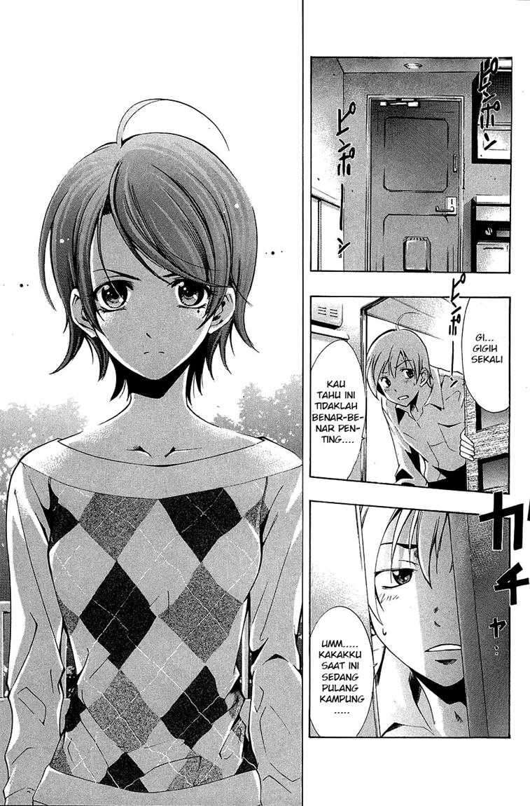Kimi no Iru Machi Chapter 26 - halaman 18