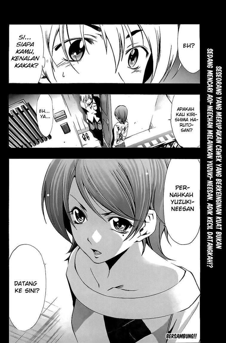 Kimi no Iru Machi Chapter 26 - halaman 19
