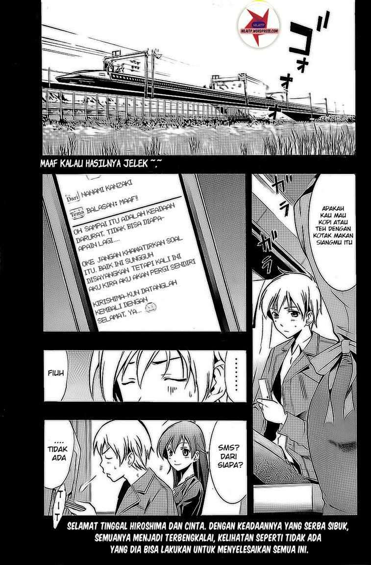 Kimi no Iru Machi Chapter 26 - halaman 2