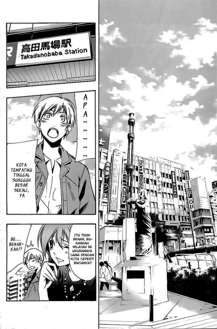 Kimi no Iru Machi Chapter 26 - halaman 7