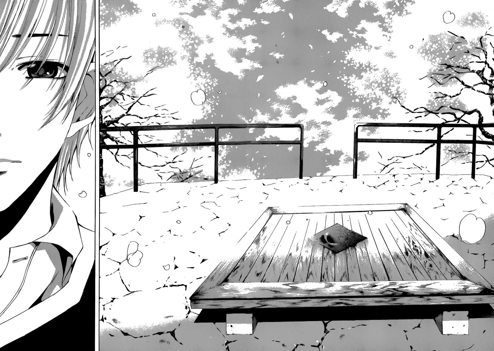 Kimi no Iru Machi Chapter 260 - halaman 13