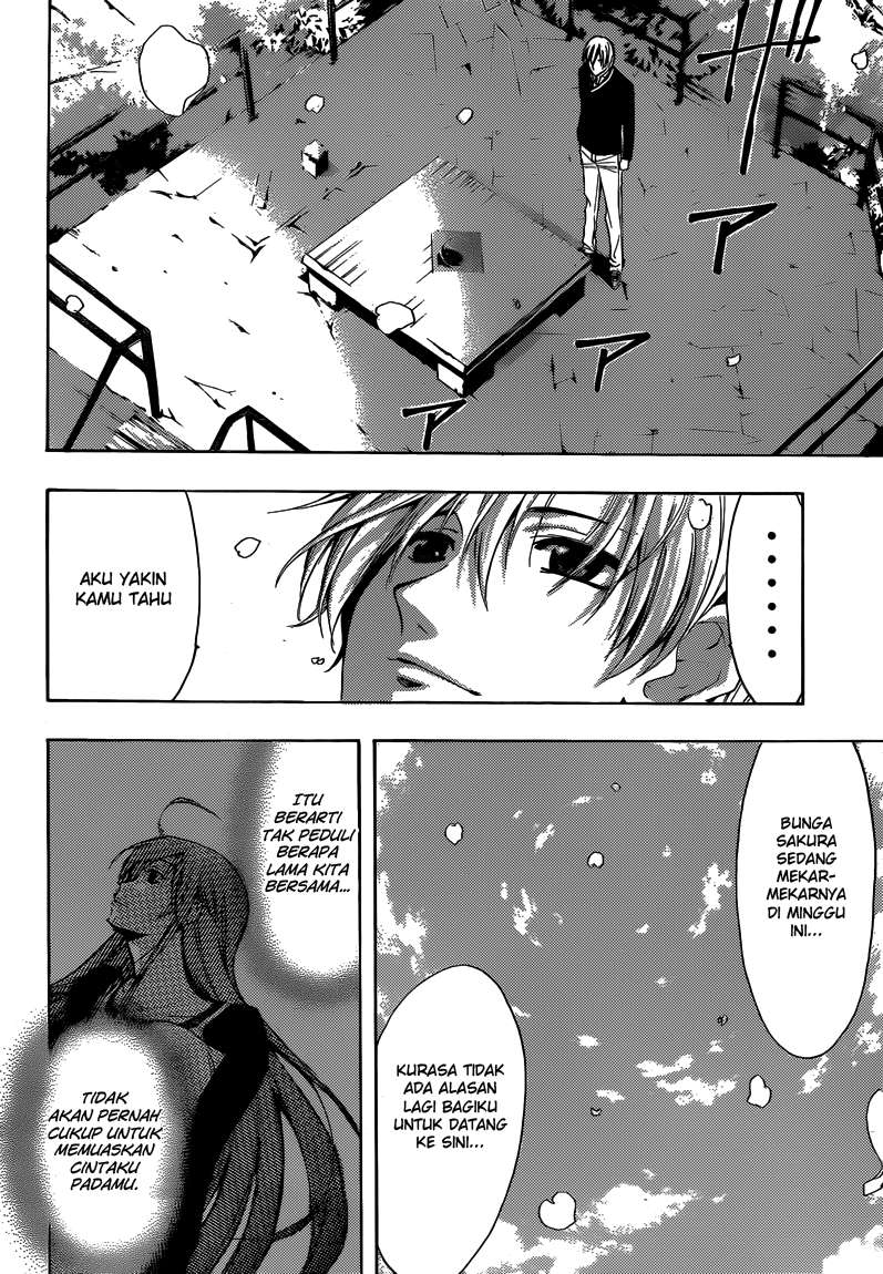 Kimi no Iru Machi Chapter 260 - halaman 14