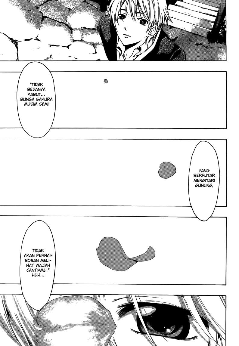 Kimi no Iru Machi Chapter 260 - halaman 15