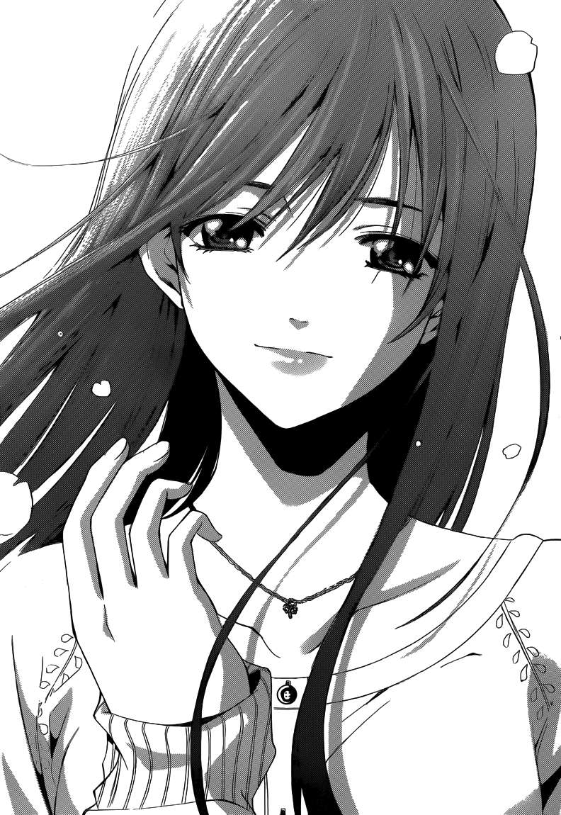 Kimi no Iru Machi Chapter 260 - halaman 17
