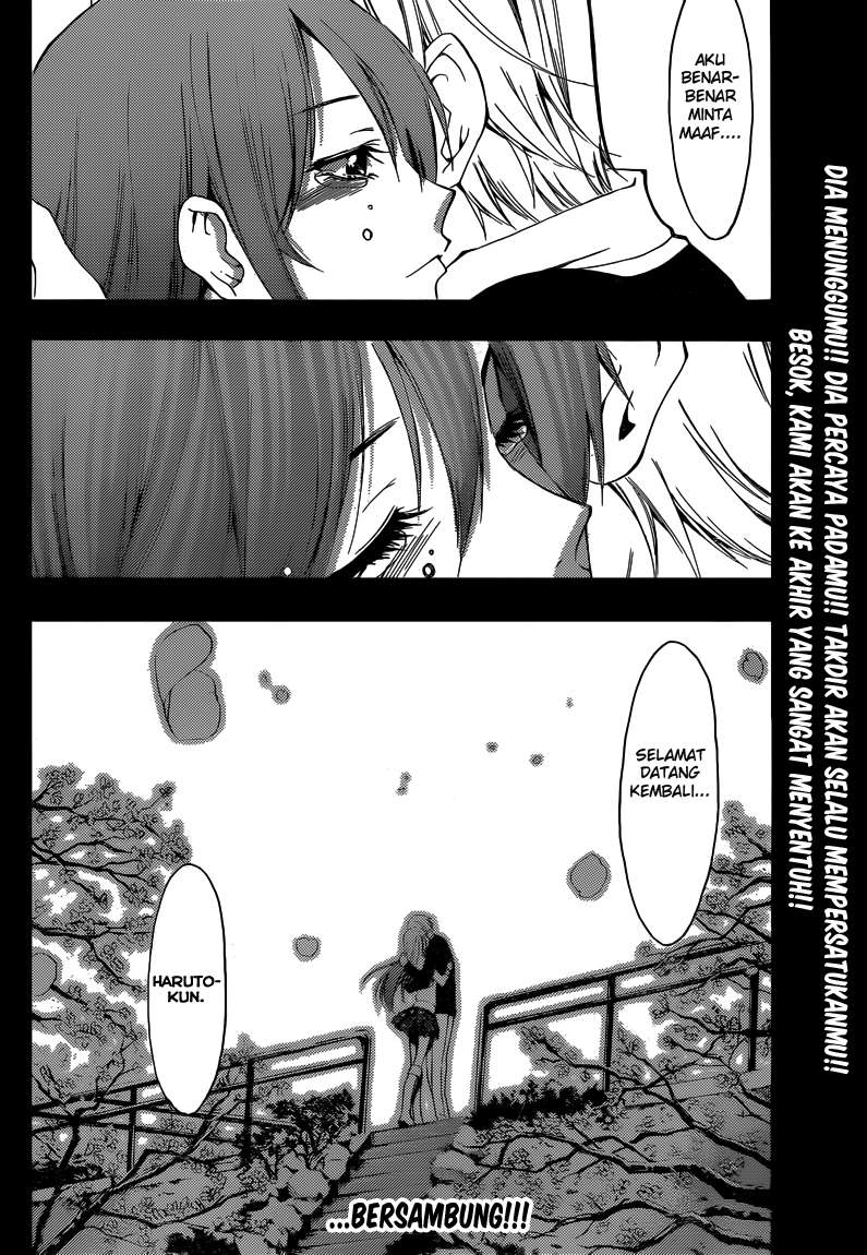 Kimi no Iru Machi Chapter 260 - halaman 21