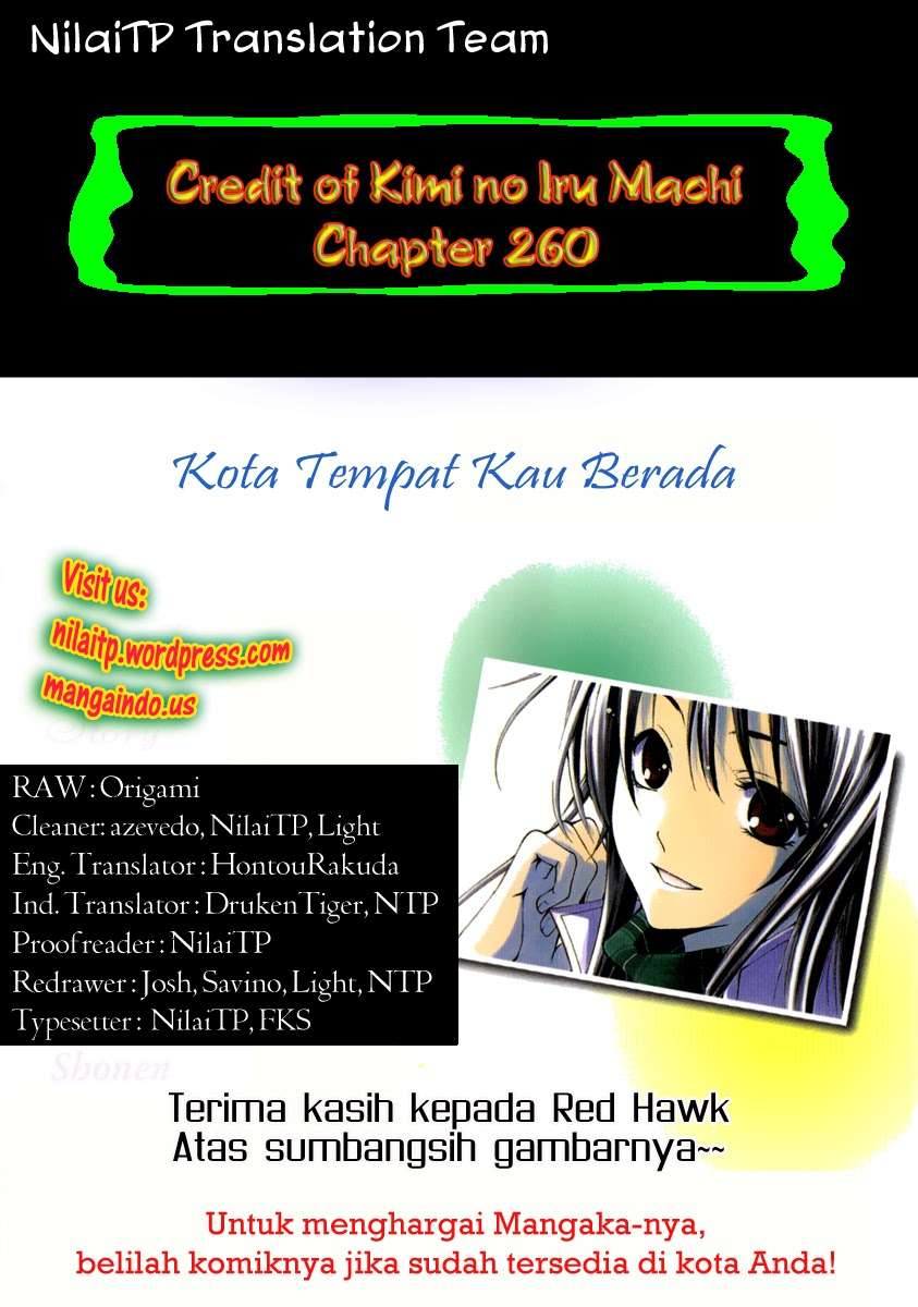 Kimi no Iru Machi Chapter 260 - halaman 3