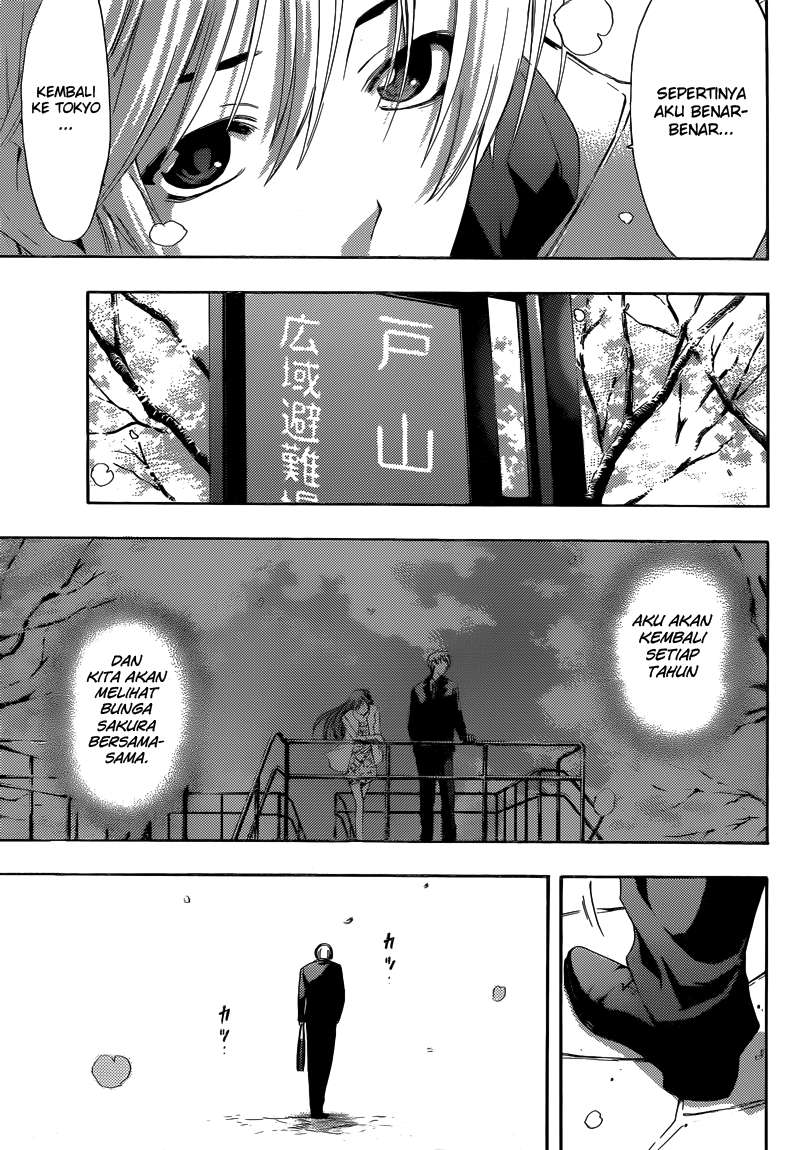Kimi no Iru Machi Chapter 260 - halaman 4