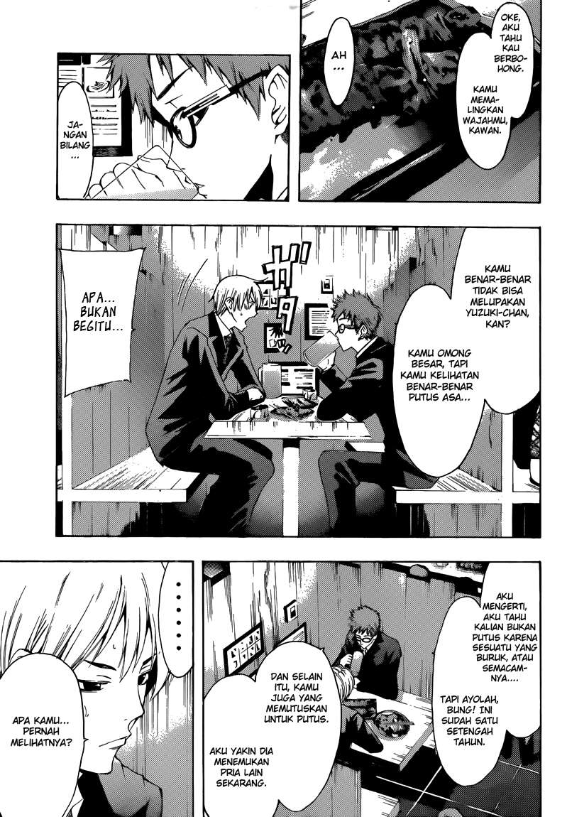 Kimi no Iru Machi Chapter 260 - halaman 8