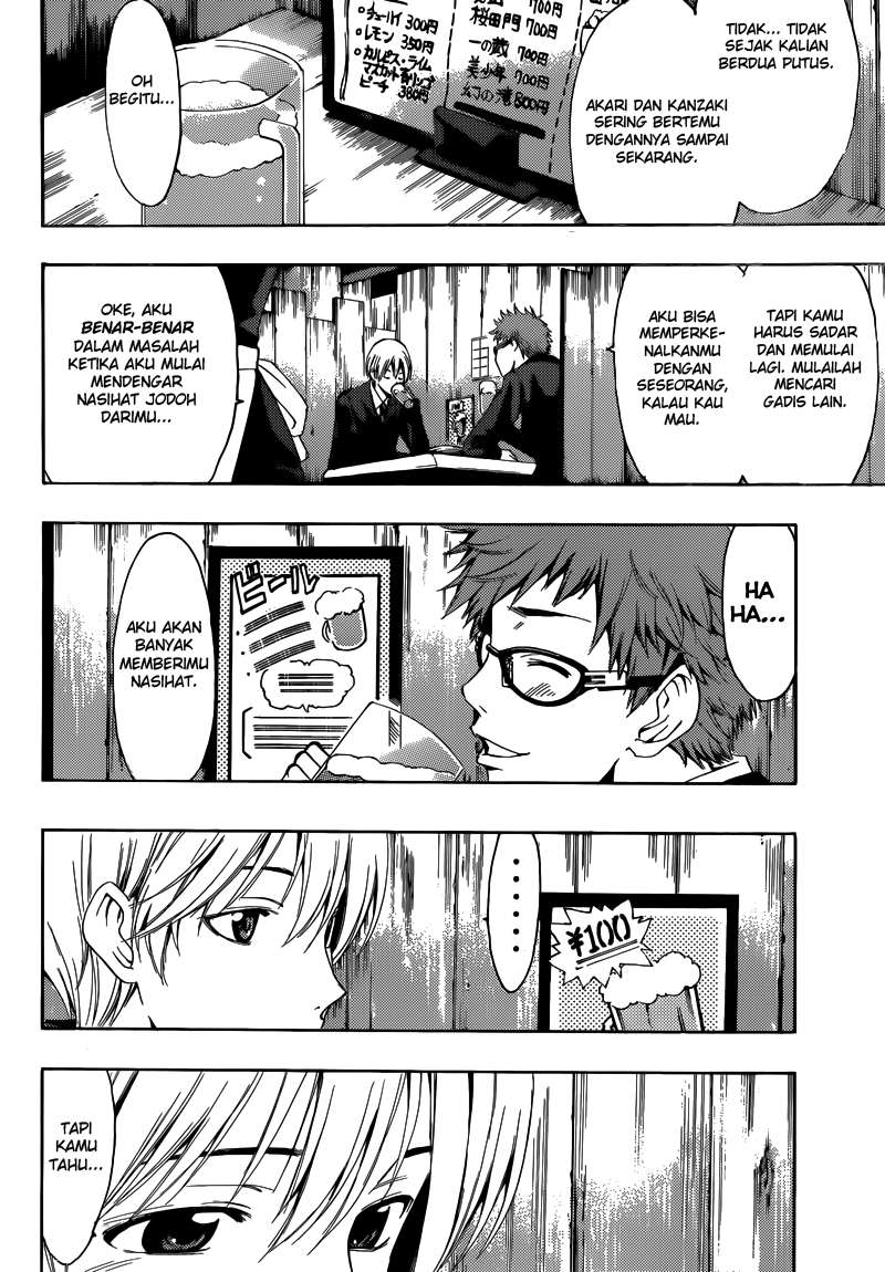 Kimi no Iru Machi Chapter 260 - halaman 9
