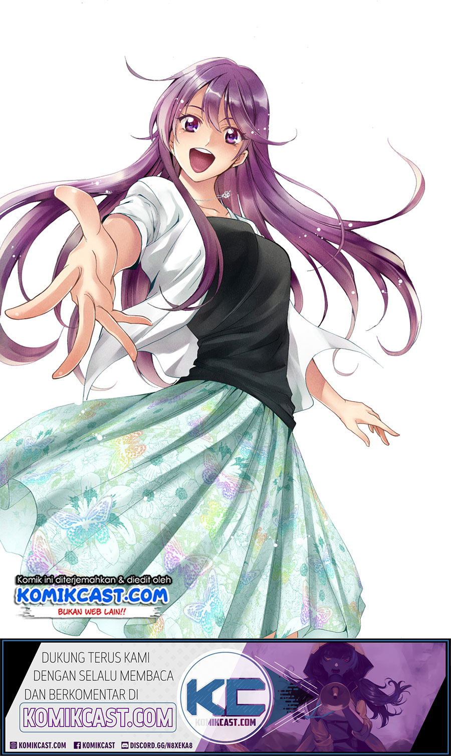 Kimi no Iru Machi Chapter 261.1 - halaman 1