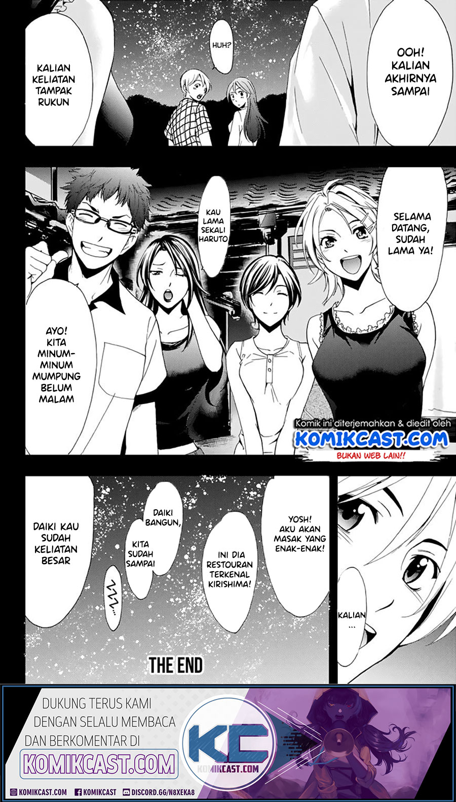 Kimi no Iru Machi Chapter 261.1 - halaman 10