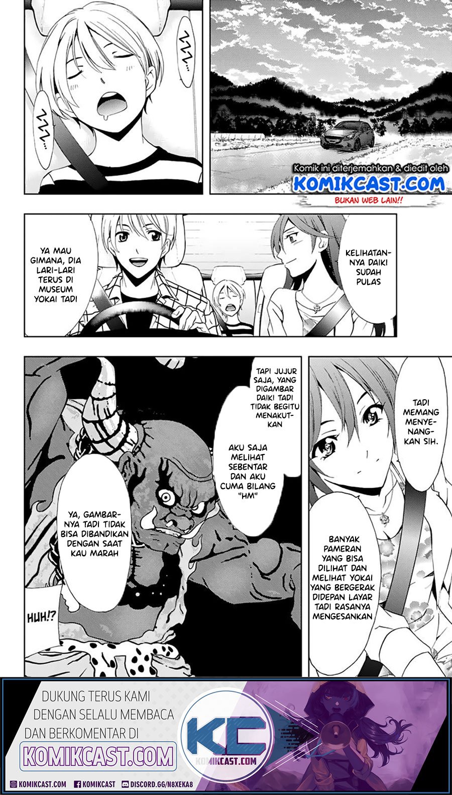 Kimi no Iru Machi Chapter 261.1 - halaman 3