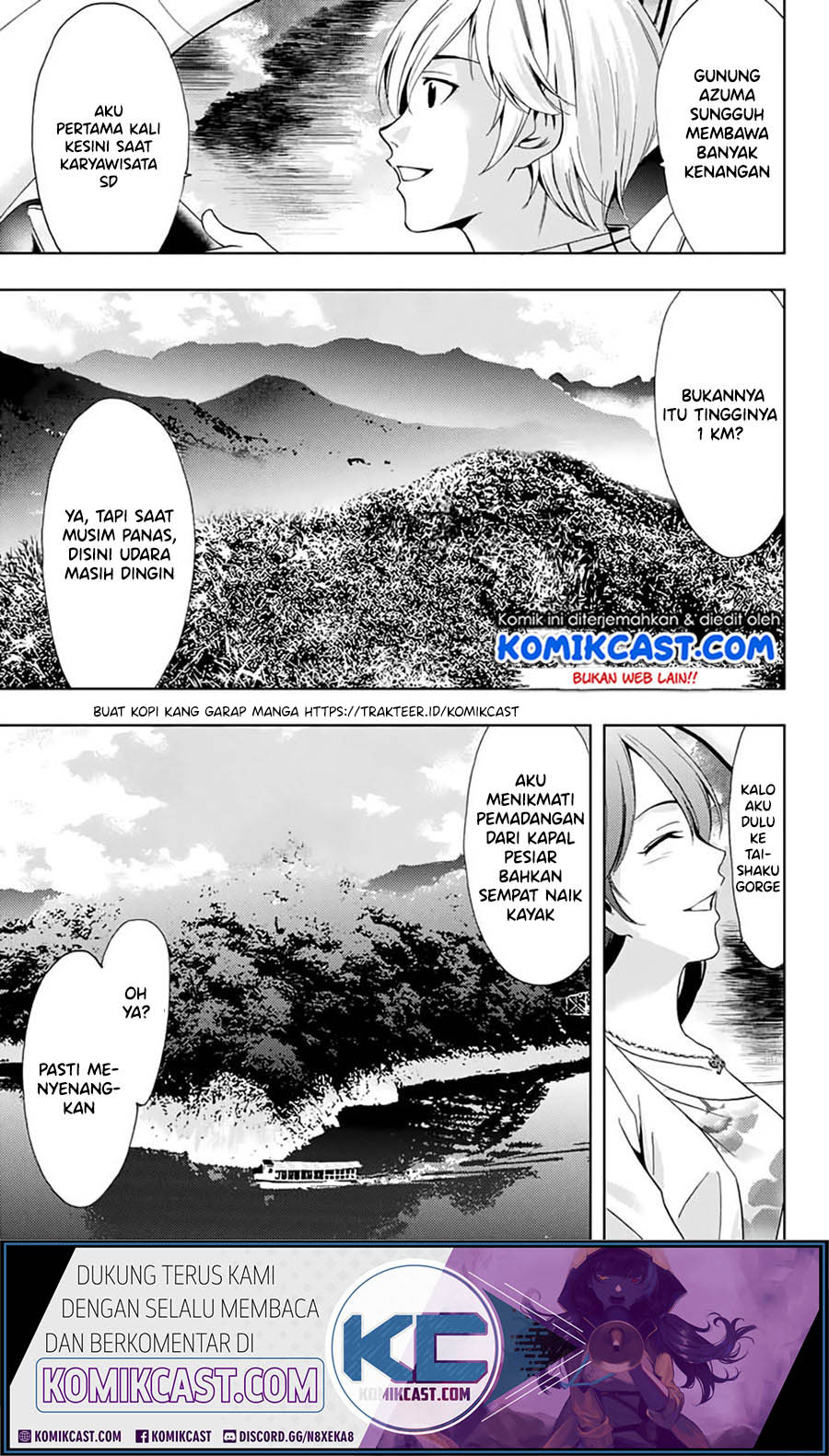 Kimi no Iru Machi Chapter 261.1 - halaman 4