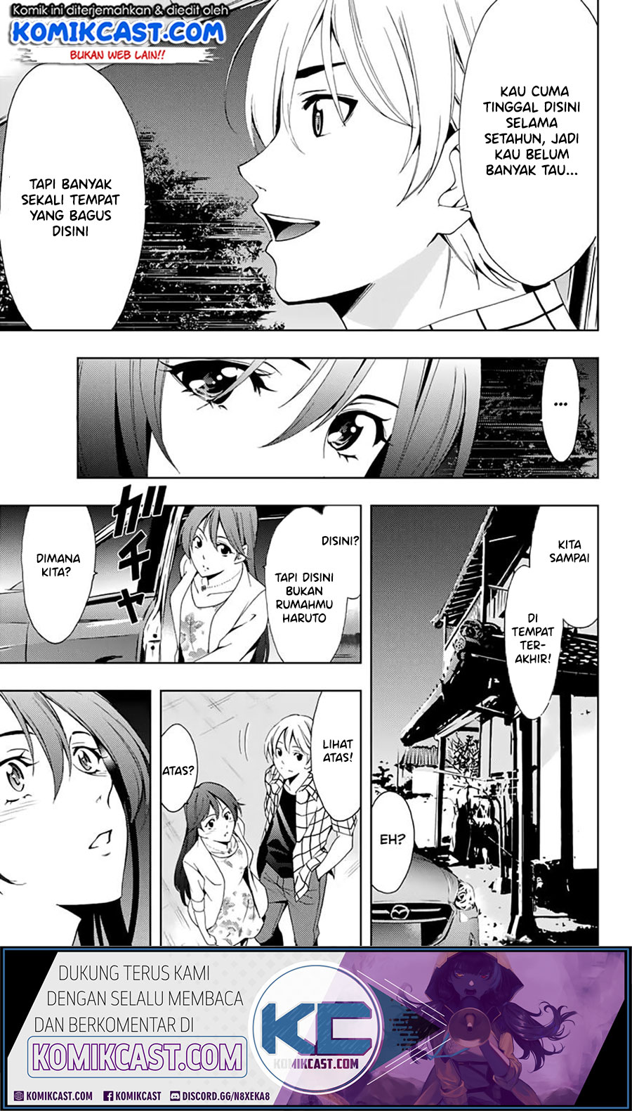 Kimi no Iru Machi Chapter 261.1 - halaman 6
