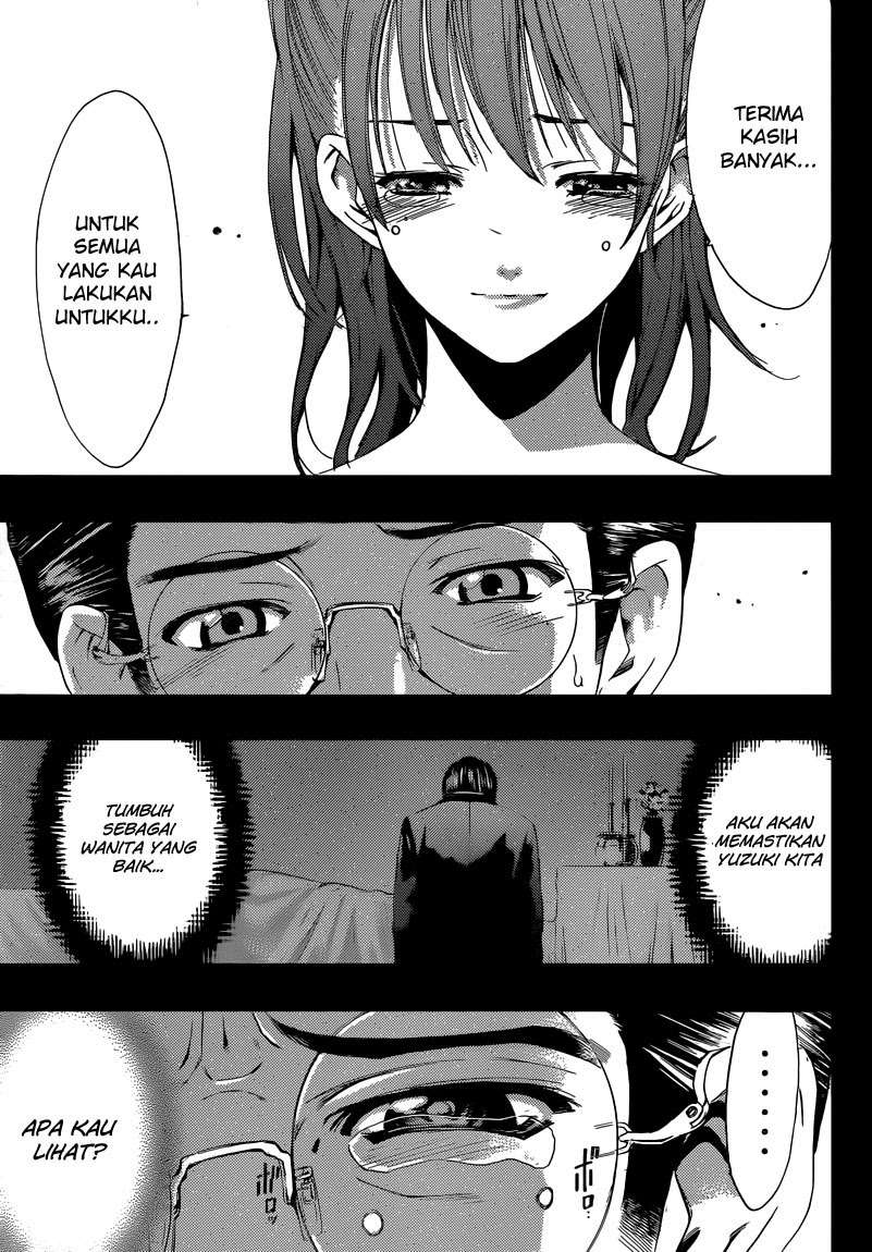 Kimi no Iru Machi Chapter 261 - halaman 10