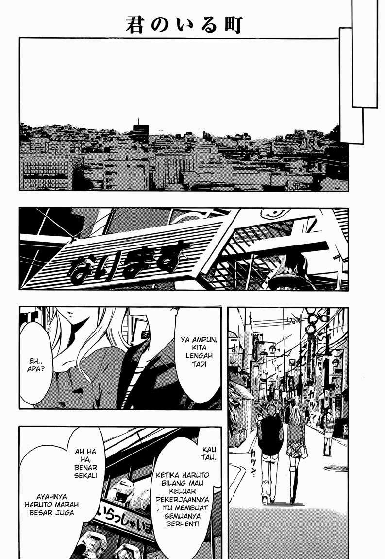 Kimi no Iru Machi Chapter 261 - halaman 17