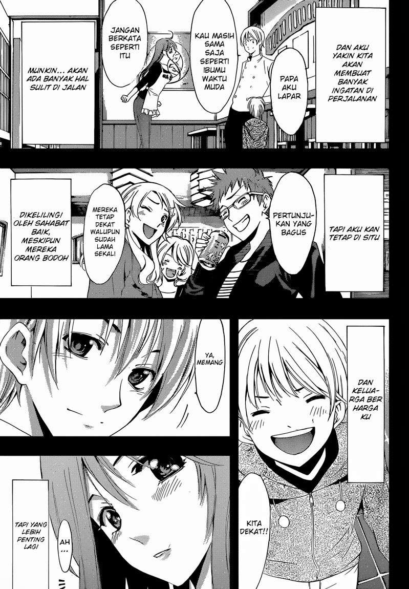 Kimi no Iru Machi Chapter 261 - halaman 27
