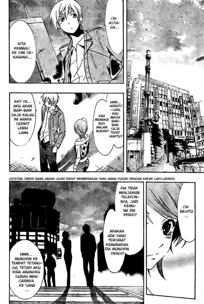 Kimi no Iru Machi Chapter 27 - halaman 11