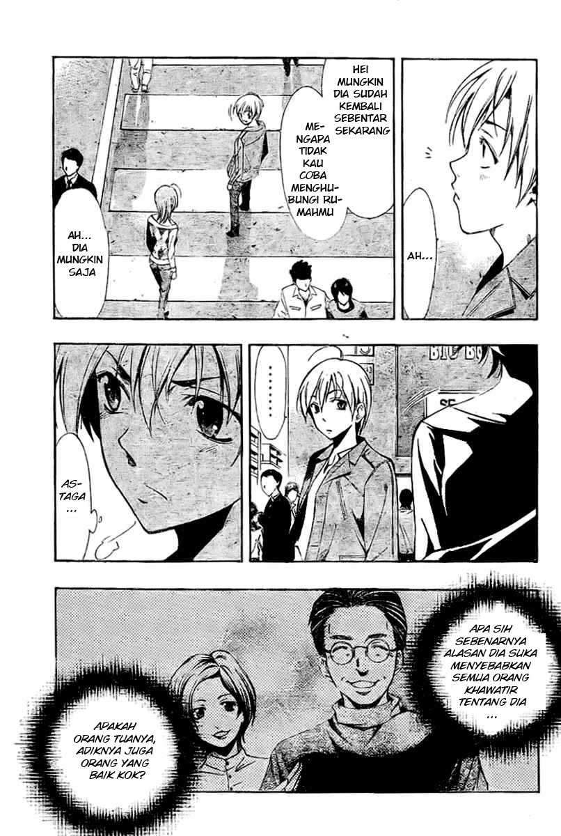 Kimi no Iru Machi Chapter 27 - halaman 12