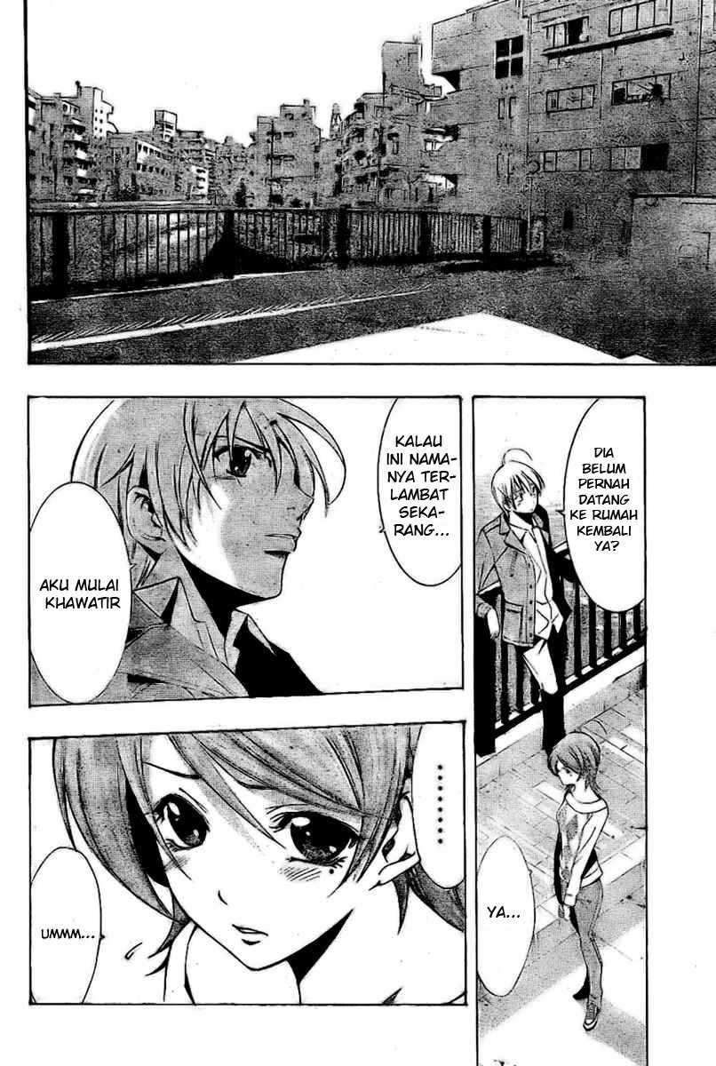 Kimi no Iru Machi Chapter 27 - halaman 13
