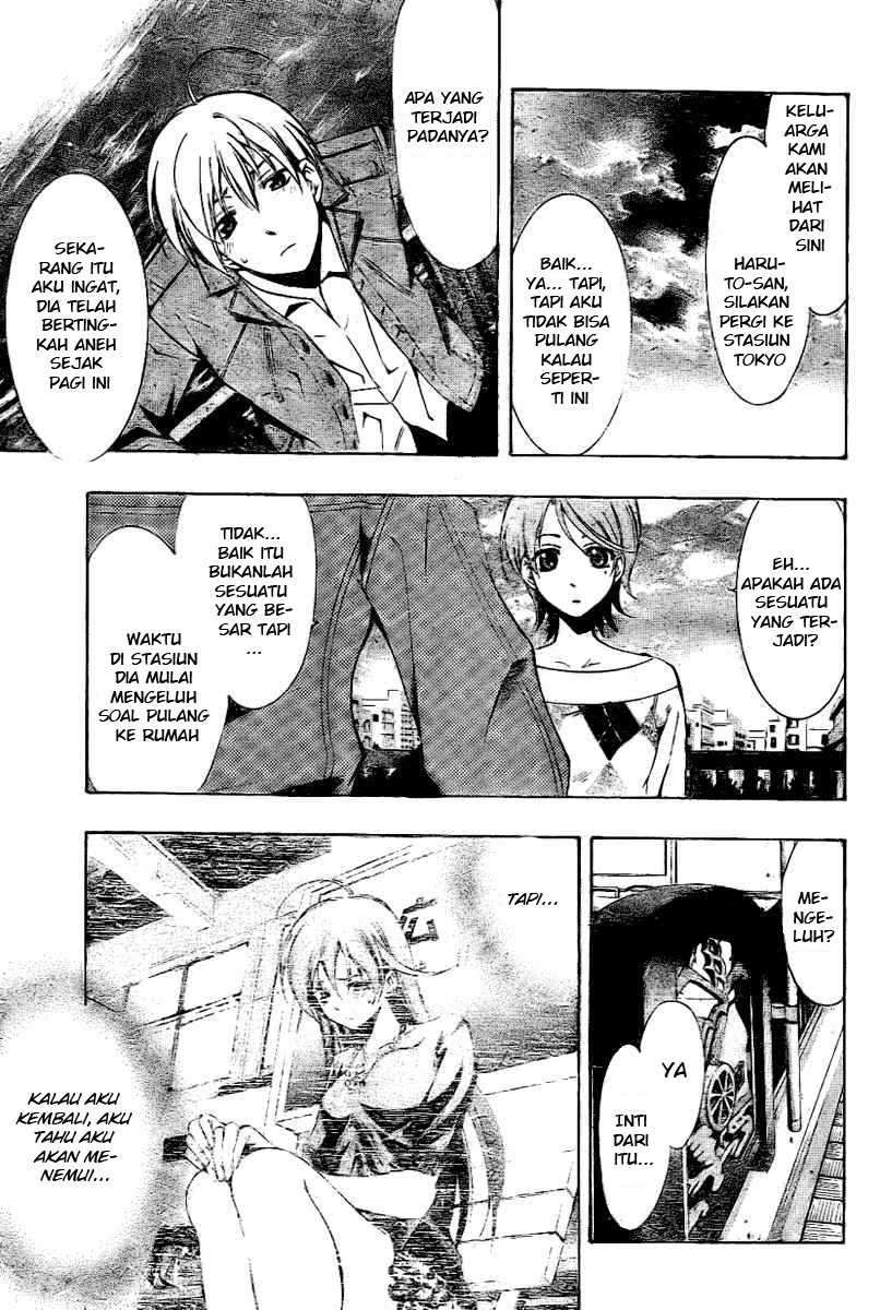 Kimi no Iru Machi Chapter 27 - halaman 14