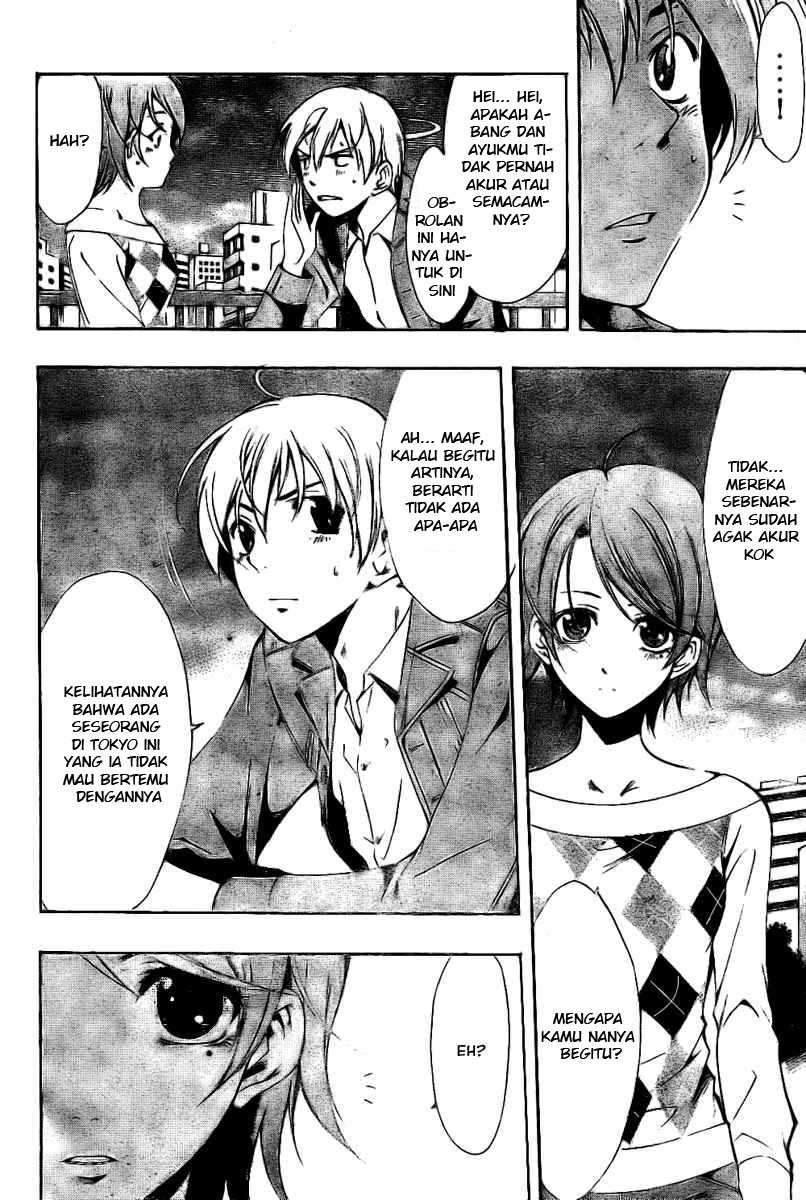 Kimi no Iru Machi Chapter 27 - halaman 15