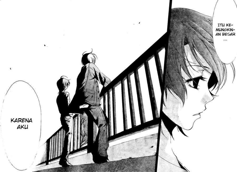 Kimi no Iru Machi Chapter 27 - halaman 17