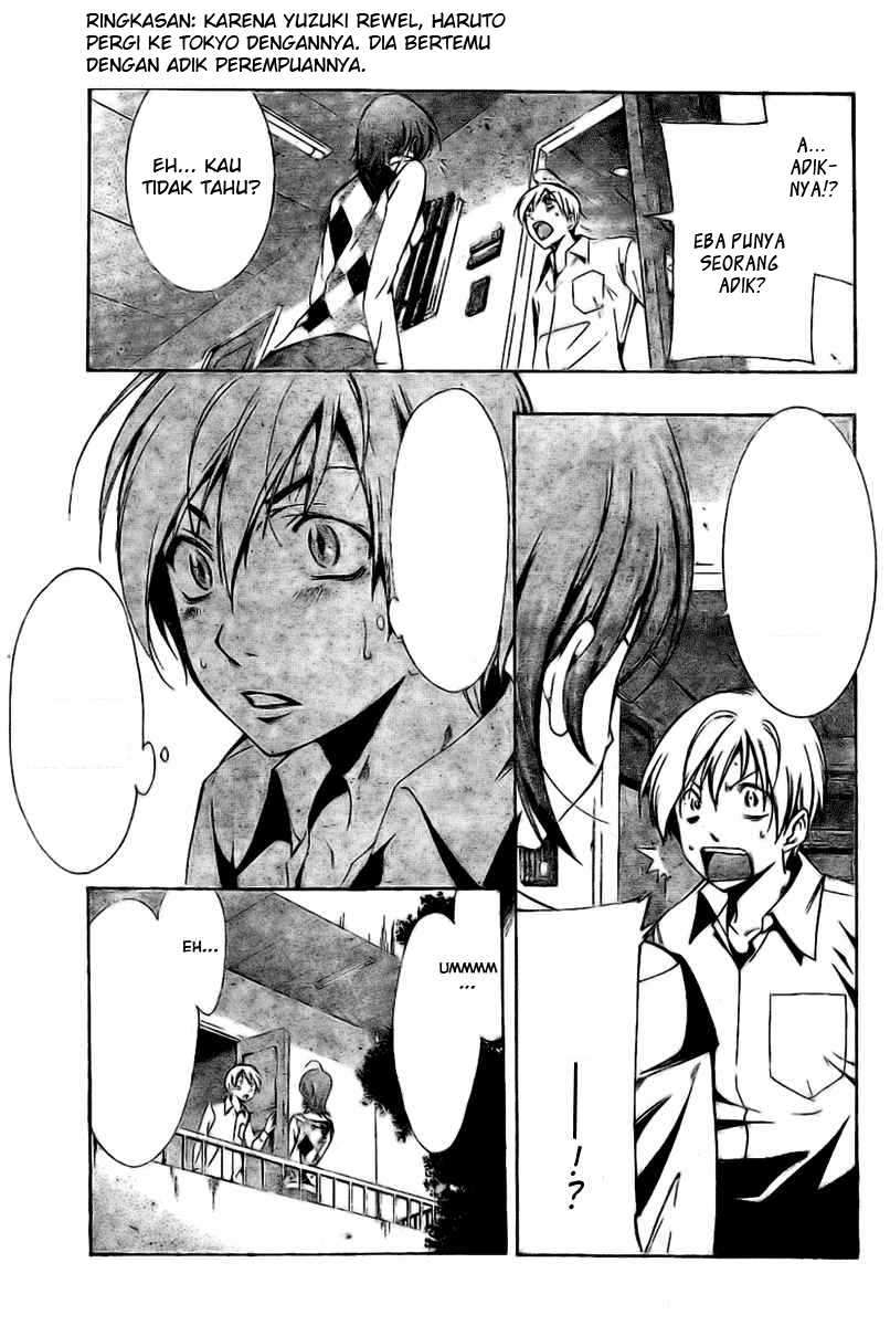 Kimi no Iru Machi Chapter 27 - halaman 4