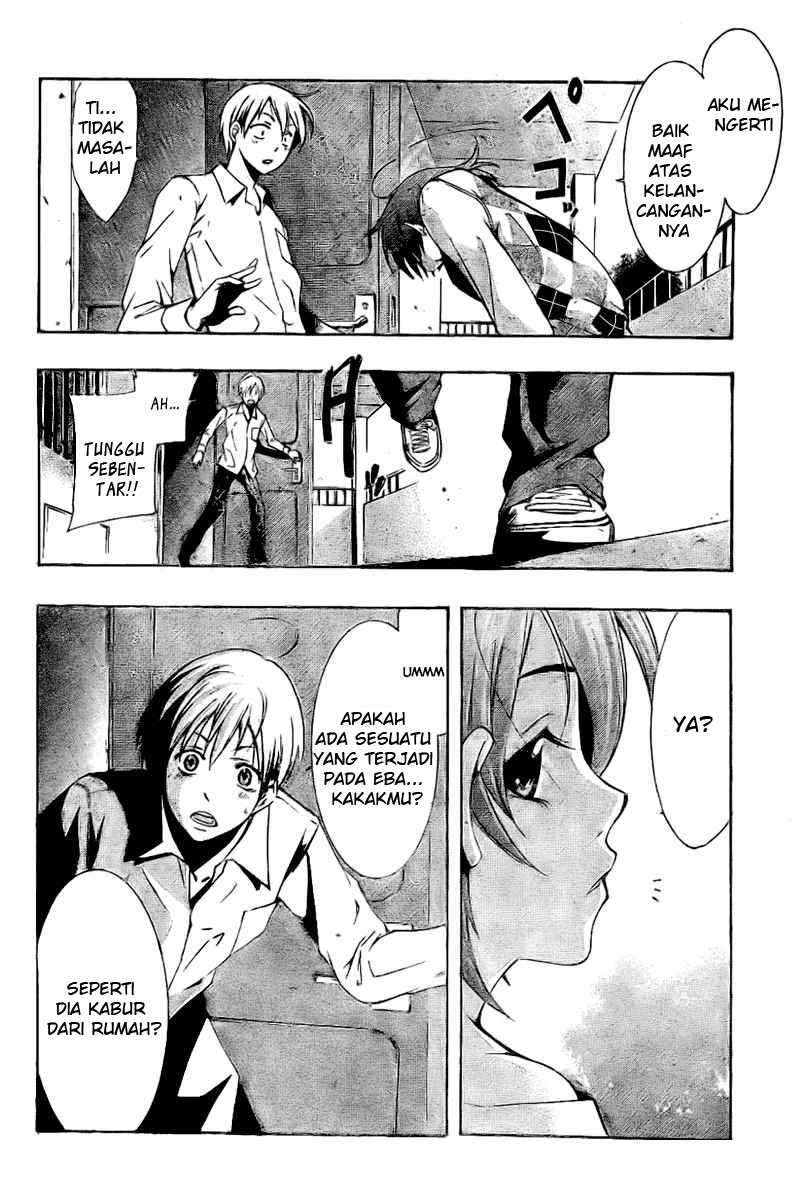 Kimi no Iru Machi Chapter 27 - halaman 5