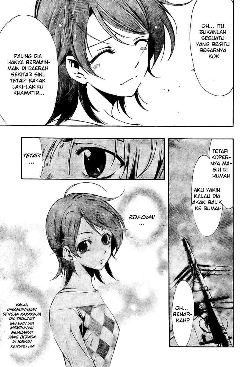 Kimi no Iru Machi Chapter 27 - halaman 6