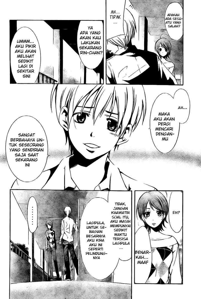 Kimi no Iru Machi Chapter 27 - halaman 7