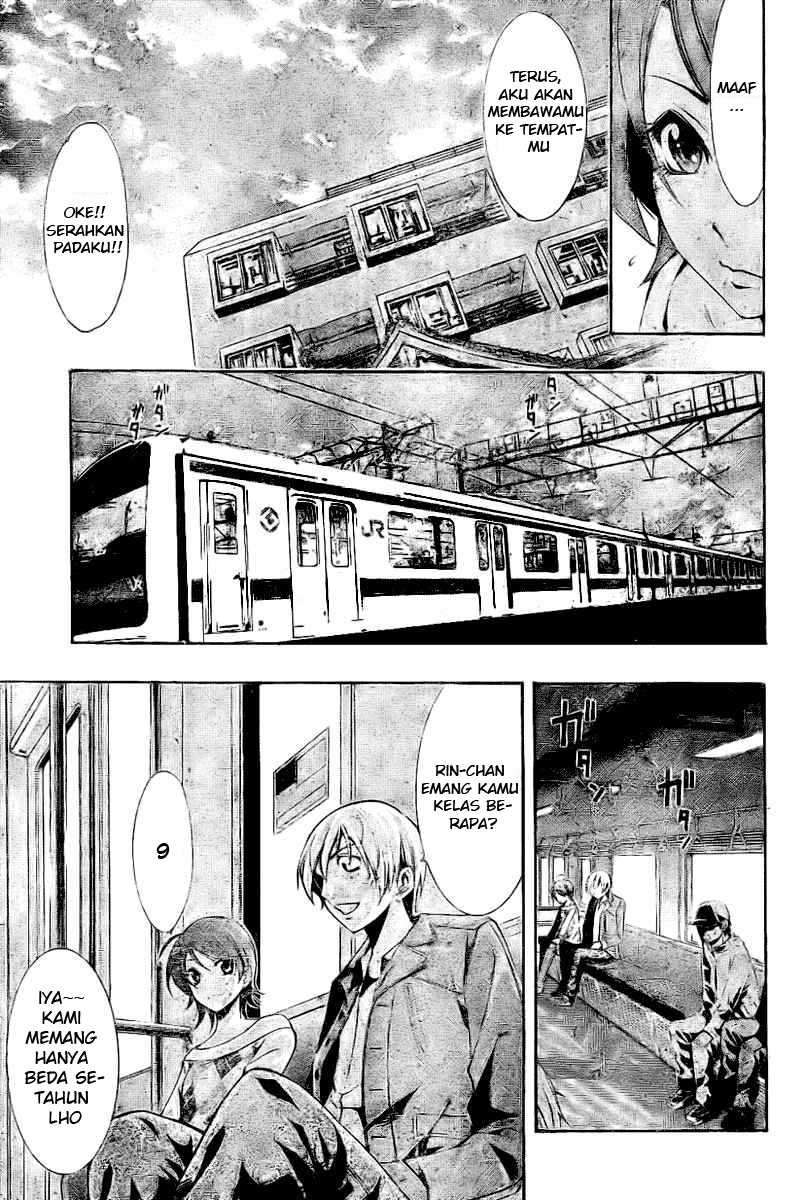 Kimi no Iru Machi Chapter 27 - halaman 8