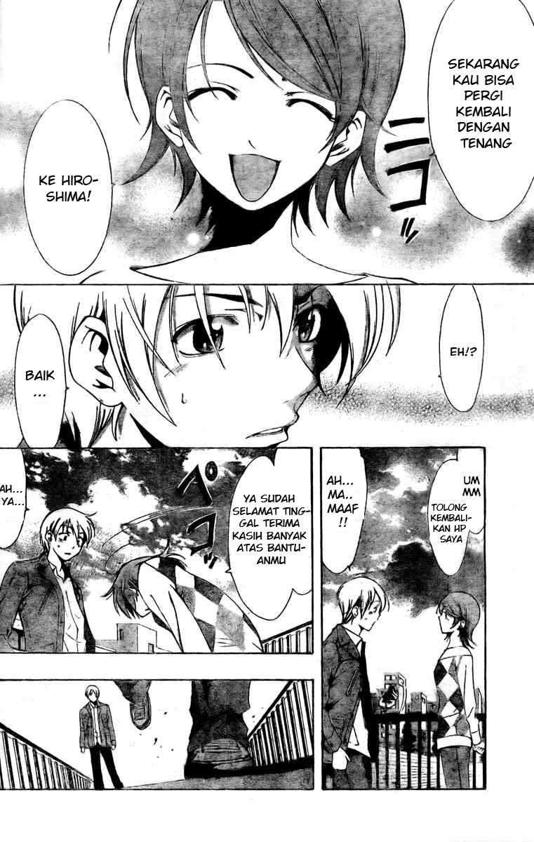 Kimi no Iru Machi Chapter 28 - halaman 10