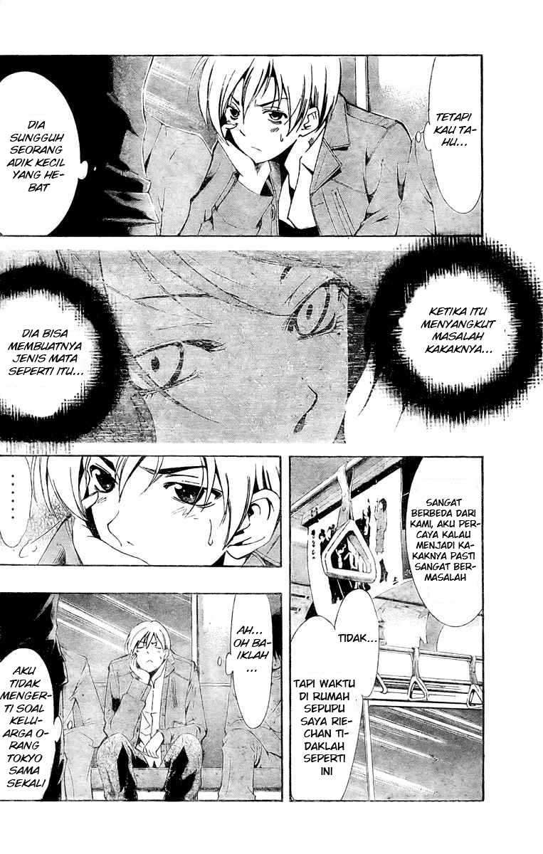 Kimi no Iru Machi Chapter 28 - halaman 12
