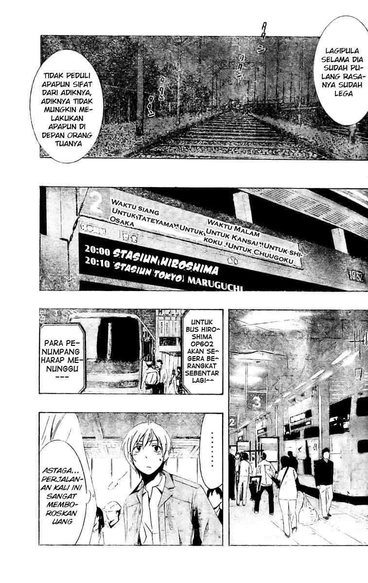 Kimi no Iru Machi Chapter 28 - halaman 13