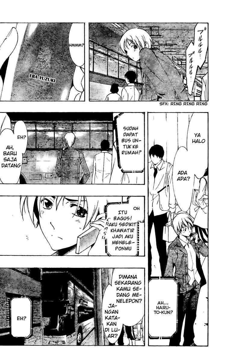 Kimi no Iru Machi Chapter 28 - halaman 14