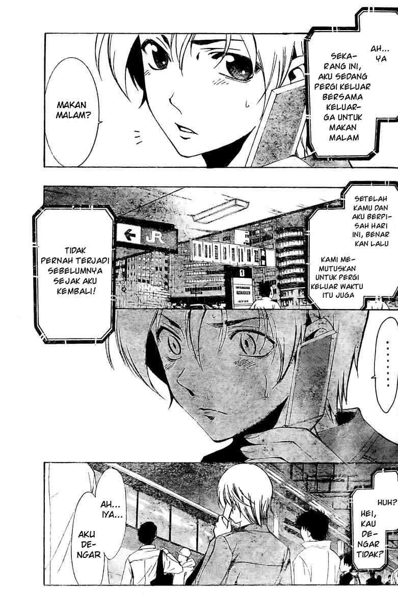 Kimi no Iru Machi Chapter 28 - halaman 15