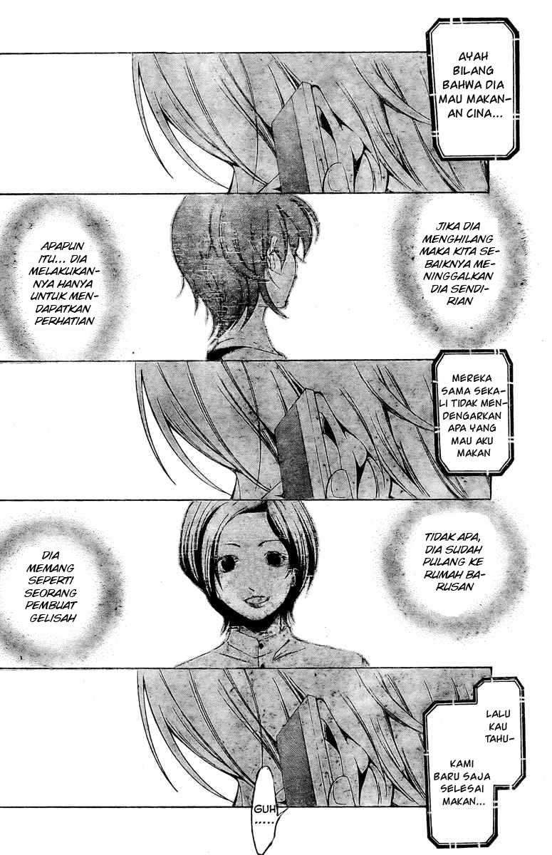 Kimi no Iru Machi Chapter 28 - halaman 16