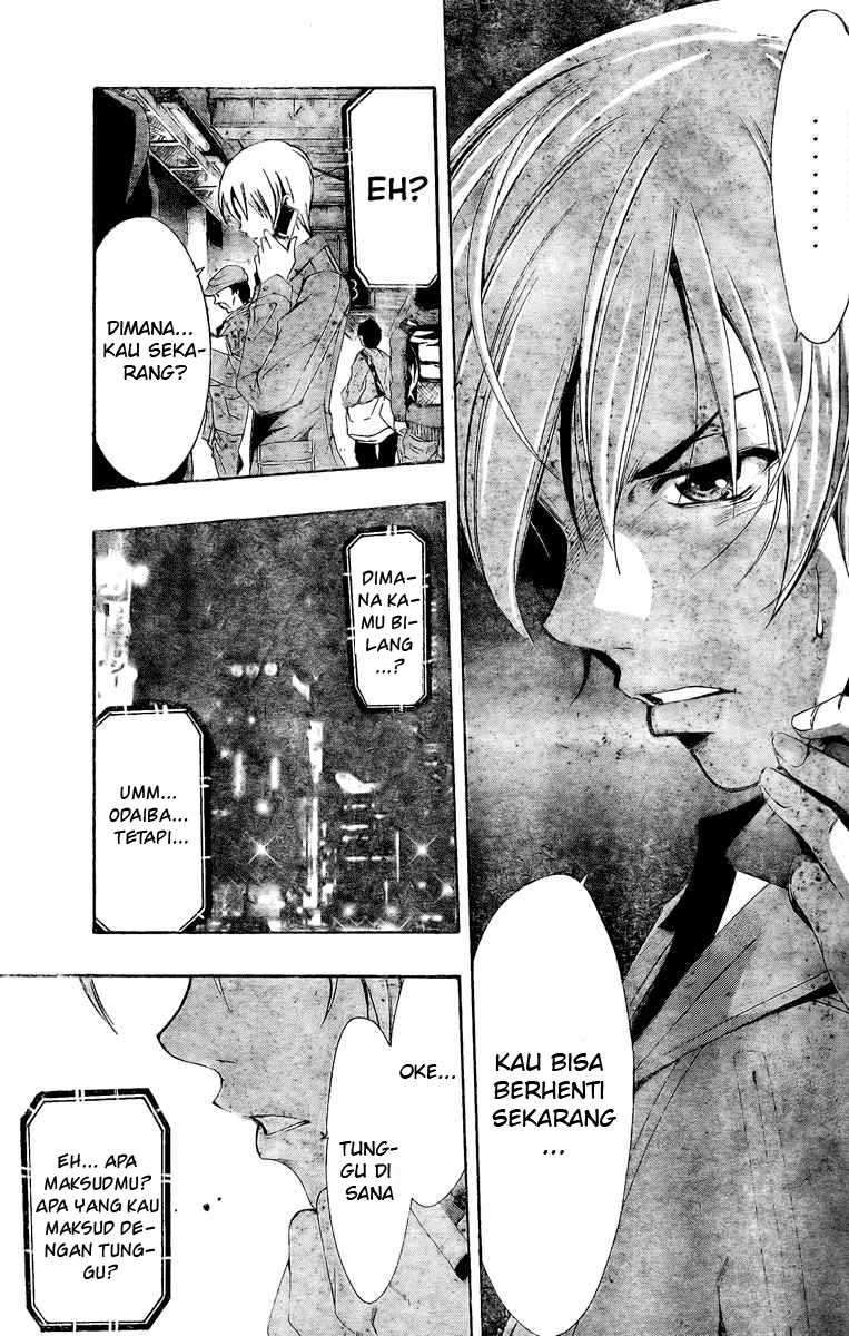 Kimi no Iru Machi Chapter 28 - halaman 17
