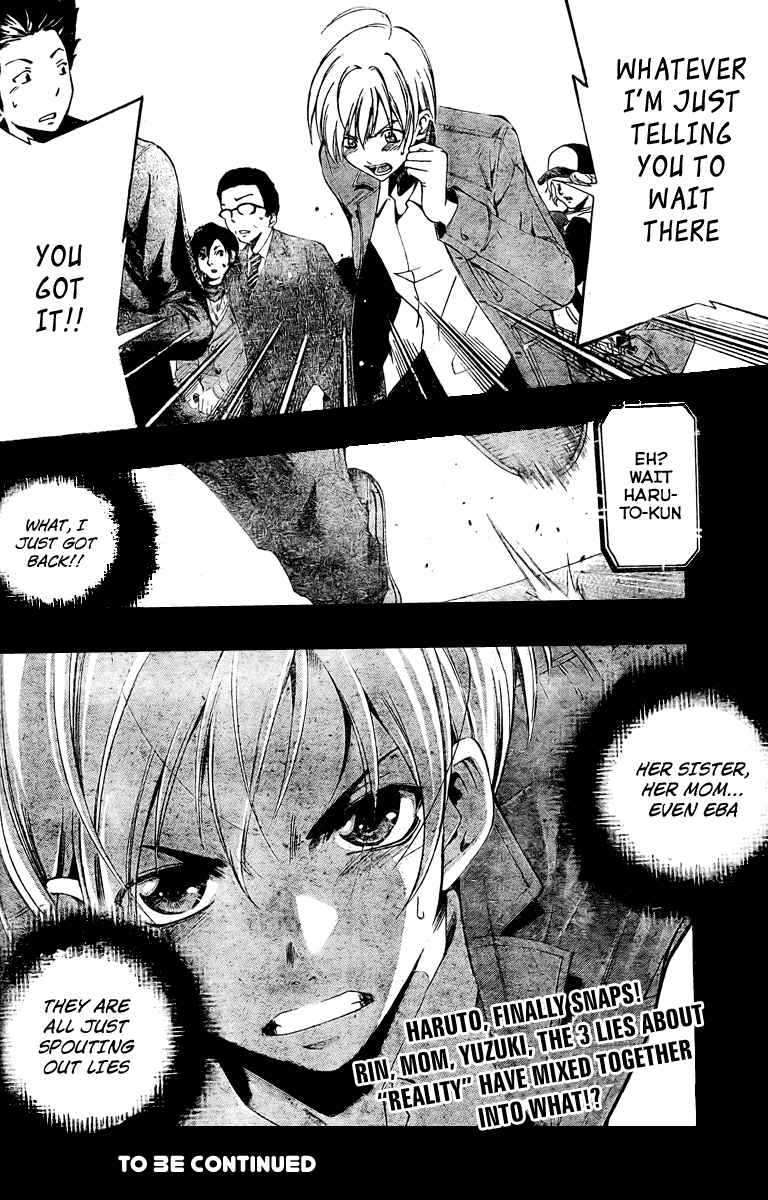Kimi no Iru Machi Chapter 28 - halaman 18