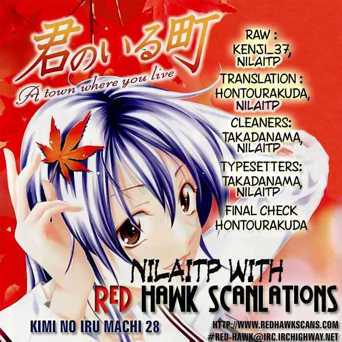 Kimi no Iru Machi Chapter 28 - halaman 19