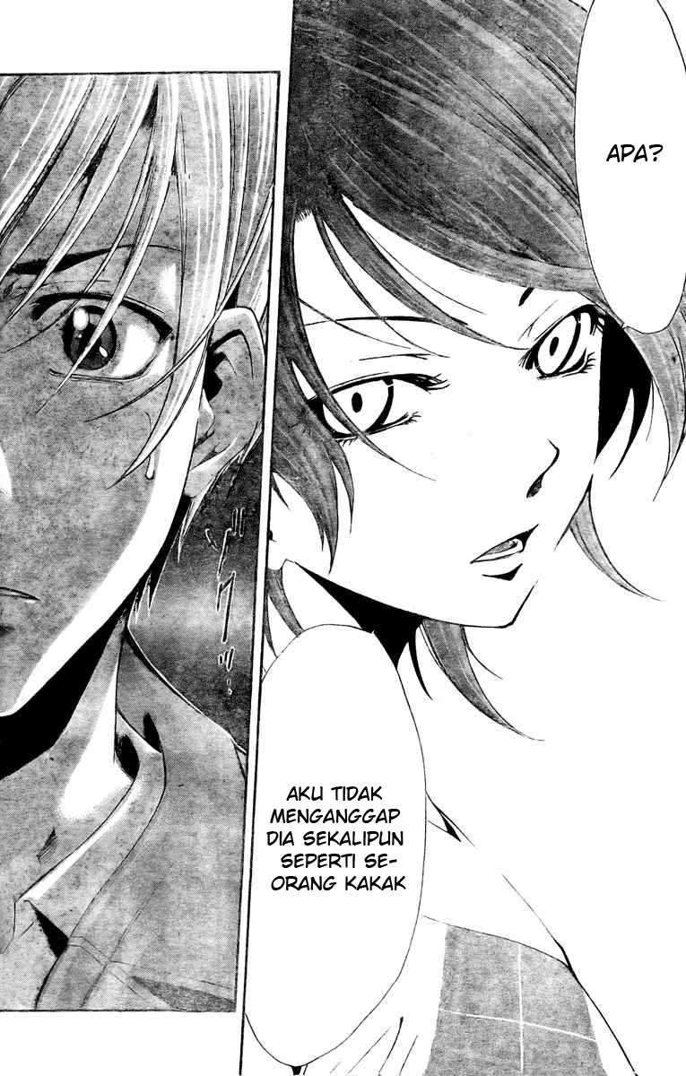 Kimi no Iru Machi Chapter 28 - halaman 6