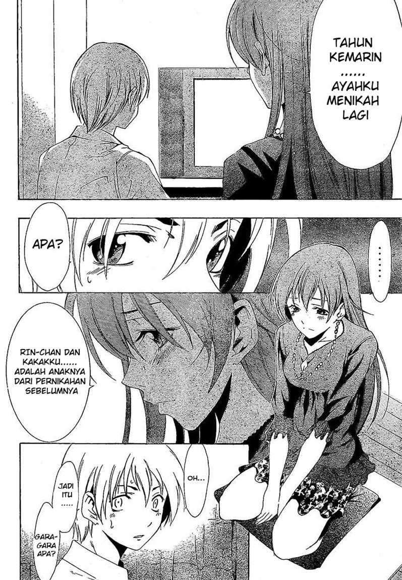 Kimi no Iru Machi Chapter 29 - halaman 10