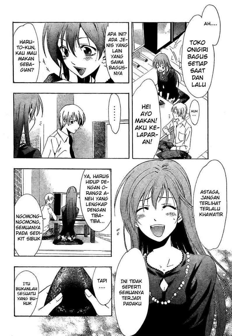 Kimi no Iru Machi Chapter 29 - halaman 12