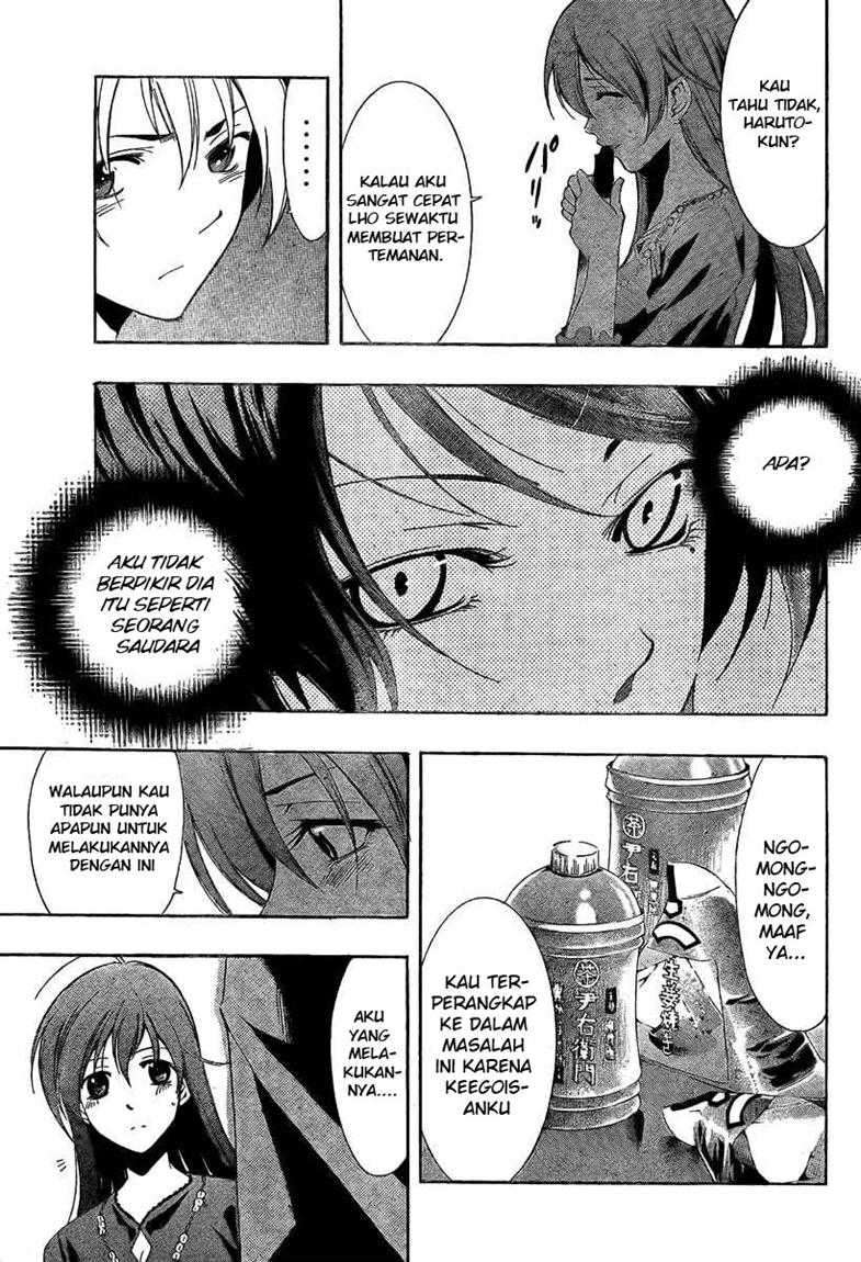 Kimi no Iru Machi Chapter 29 - halaman 13